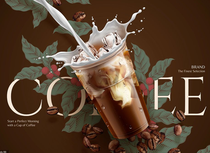 Automat SMIceCoffee